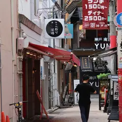 民生 こおり泥棒
