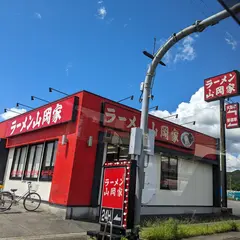 ラーメン山岡家 音羽蒲郡店