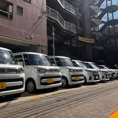 ニコニコレンタカー荒川南千住3丁目店