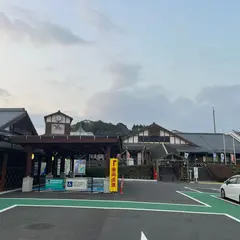 道の駅北川はゆま