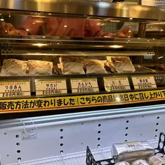 あづみ堂 松本店