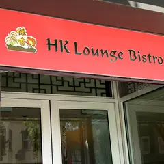 HK Lounge Bistro