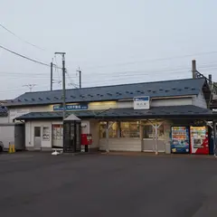厨川駅