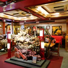 山泉楼本店
