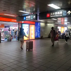 康是美