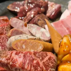 和炎 焼肉