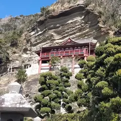 崖観音（大福寺）