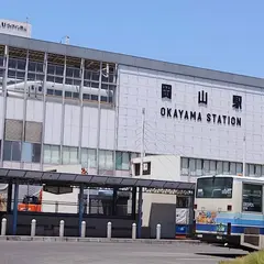 岡山駅