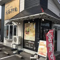 東条うどん
