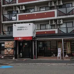 パン工房 フォーゲル