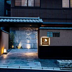 産前産後ケアホテル ぶどうの木 京都院