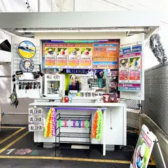 Aloha Icelabs - Shave Ice in Dukes Lane, Waikiki