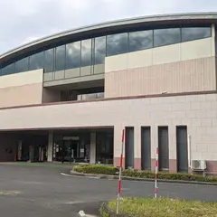 船岡保健センター