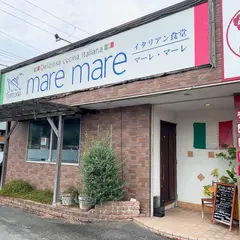 マーレマーレ