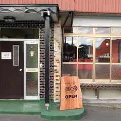 お米と発酵 Cafe&Shop nda焙
