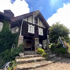 仙人小屋