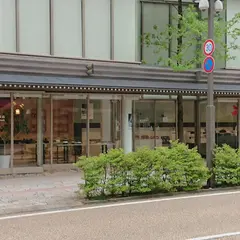 畑漆器店直営店