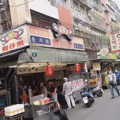 呉興商圏