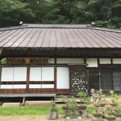 宗吾旧宅