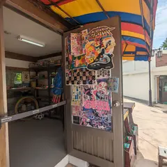 Aesop Samcheong