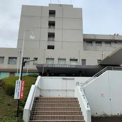 奈良県西和医療センター