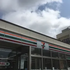 セブン-イレブン 那覇小禄１丁目店