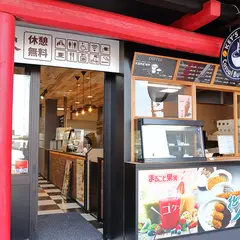 KEY'S CAFÉ 松島離宮 海の駅店