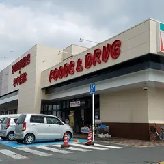 オークワ 葛城忍海店