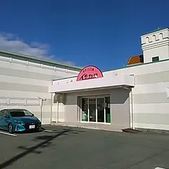 イチカワ