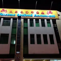 Welcome Seafood Restaurant