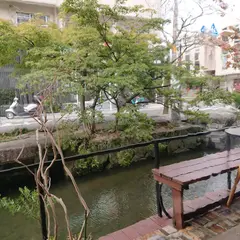 喫茶室 蝙蝠