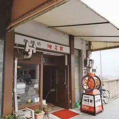 珈茗爾（かなじ）