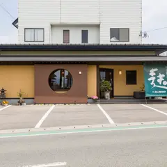 ㈲奥山製麸所