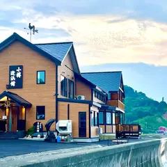 小樽迎浜館