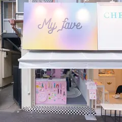Myfave 原宿竹下通り店