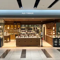 AUX PARADIS〔オゥパラディ〕京都ポルタ店