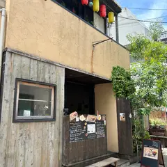 鎌倉ごはん えにし食堂