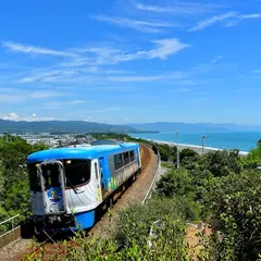 土佐くろしお鉄道ごめんなはり線