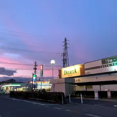 デリシア 大豆島店