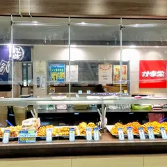 （株）かま栄 サンピアザ店