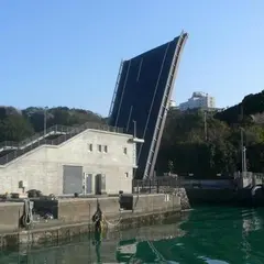 手結港可動橋展望台