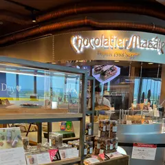 ショコラティエ マサール 新千歳空港 ゲートラウンジ店