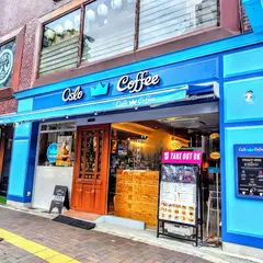 OSLO COFFEE 四谷三丁目店