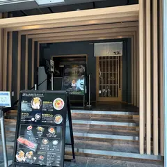 鶏soba座銀 近鉄奈良店