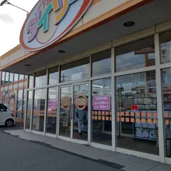 ザ・ダイソー小諸東店