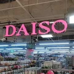 ダイソー イオンモール佐久平店