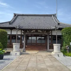 神宮寺
