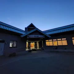 アポイ山荘