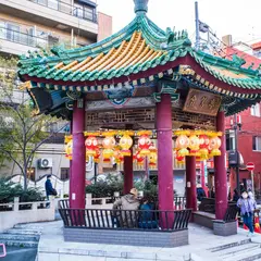 會芳亭