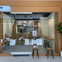 貳室USroom•dessert 甜品豆花專賣店 三重 台北橋 三和夜市 捷運 推薦必吃甜點小吃 好吃外送美食 網美文青冰店,綠豆薏仁湯,芋頭,剉冰,清冰,甘蔗冰,仙草凍,手工布丁,鮮奶酪